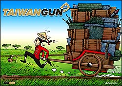 ilustracja reklamowa - chiska riksza transport broni
