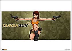 ilustracja reklamowa - girl with pistol
